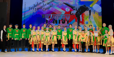 VI Международный Чемпионат по всем видам танцевального спорта «TANTSY», г. Петропавловск
