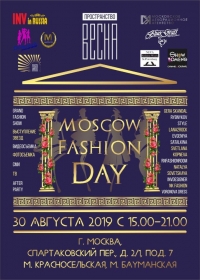 MOSCOW FASHION DAY 2019