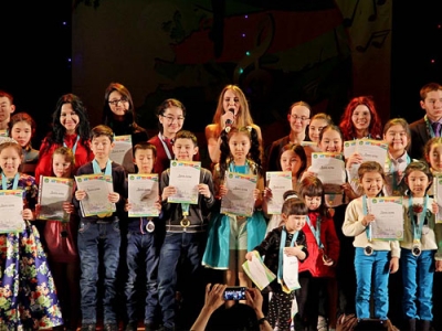 II Международный конкурс-фестиваль детского и юношеского творчества «Феерия»